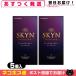 �R���h�[�� �s�񃉃e�b�N�X SKYN PREMIUM+(�X�L�� �v���~�A���v���X) 5���� x2���Z�b�g �u�l�R�|�X���������v ����