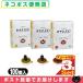  подставка прижигание fa Roth (PHAROS) Fuji .100 затонированный отсутствует (FUJIYAWARA) 100 штук входит x3 коробка комплект ( mild * постоянный * твердый из выбор ) [ кошка pohs бесплатная доставка ]. покупка 
