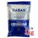 GABAN черный перец отверстие 1kg пакет house gya van для бизнеса чёрный .. приправа специя чёрный ....