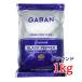 GABAN черный перец ground 1kg пакет для бизнеса house gya van .. чёрный koshou приправа специя ko шоу 