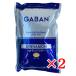 GABANsinamon пудра 1kg×2 пакет gya van для бизнеса приправа специя кондитерские изделия материал печенье Apple пирог коричневый кальмар racy z человек g багряник японский кожа niki