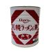  Ebara Sapporo ramen. элемент miso суп 3.3kg #1 для бизнеса тест . ramen суп примерно 82 порции 