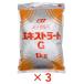  Fuji extra -toG 1kg×3 пакет обобщенный приправа для бизнеса ... приправа кулинария. kok.. оптимальный мир . средний соответствует 
