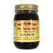 GS фрукты коричневый tsune450g паста соус карри приправа ji-es капот Индия кулинария для бизнеса 