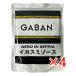 ( почтовая отправка ) GABAN кальмар smi соус 240g×4 пакет макароны lizoto для бизнеса gya van кальмар .