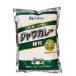  house Java curry granules 1kg calorie 45% off business use curry ruu approximately 55 plate minute curry flakes camp .