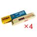 KIWI Новая Зеландия сыр 800g×4шт.@ рефрижератор морской капот для бизнеса процесс сыр киви натуральный сыр блок сыр 