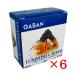 GABAN лампа рыба черная икра чёрный 50g×6 шт рефрижератор gya van черная икра товар-заменитель передний . закуска cracker макароны для бизнеса для бытового использования 