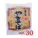  maru mo еда якисоба лапша 120g×30 пакет рефрижератор Fuji ... соба для .. лапша ....B класс гурман Shizuoka достопримечательность . данный земля якисоба для бытового использования для бизнеса Event для 