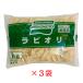 ̣ ӥ 1kg3  硼ȥѥ ο Ĥޤ ꥢ ̳ AJINOMOTO