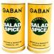 GABAN салат специя 100g×2 жестяная банка приправа трава специя Mix овощи мясо рыба универсальный приправа gya van для бизнеса для бытового использования 