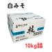  бог . один тест . профессиональный . белый miso 10kg. для бизнеса . тест . рис miso 