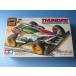  Tamiya Mini 4WD Thunder бумеранг W10. рисовое поле . производства [ не собран ]