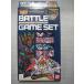  Bandai super barcode War z exclusive use Battle game set SD Gundam out . already one. . machine .. machine . monogatari III