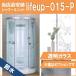 . вода душевая кабина lifeup-015-P W900×D900×H2110 простой . вода эффект 60% сборка душ салон 