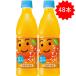 [48шт.@].. Chan orange 425ml ×24шт.@×2 коробка Suntory orange сок пластиковая бутылка 