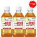 �y�Z�[���z �u72�{�v �ɉE�q��v���X �����l�΍� 350ml �~24�{�~3�� �T���g���[ �ɉE�q�� ���� �@�\���\���H�i