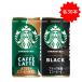[ распродажа ] [ каждый 30шт.@] жестяная банка кофе Starbucks черный Cafe Latte 185g ×30шт.@× каждый 1 коробка всего 60шт.@ Suntory старт ba..