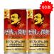 [60шт.@] жестяная банка кофе Boss история битва. мельчайший сахар 185g×30шт.@×2 коробка Suntory BOSS кофе мельчайший сахар 
