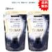 【送料無料】【2袋】TSUBAKI プレミアムEX インテンシブリペア コンディショナー 詰め替え 330mL【お届けまで約１週間】