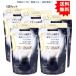 【送料無料】【5袋】TSUBAKI プレミアムEX インテンシブリペア コンディショナー 詰め替え 330mL【お届けまで約１週間】