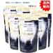 【送料無料】【6袋】TSUBAKI プレミアムEX インテンシブリペア コンディショナー 詰め替え 330mL【お届けまで約１週間】