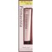 プリマヴィスタ 毛穴・色ムラカバー 化粧下地 SPF20 PA++(25g) 【Primavista】【送料無料】