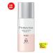 プリマヴィスタ　スキンプロテクトベース 皮脂くずれ防止　SPF50 PA+++　ベージュ  × 1個　【送料無料】