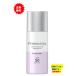 プリマヴィスタ　スキンプロテクトベース 皮脂くずれ防止　SPF50 PA+++　ラベンダー  1個　【送料無料】
