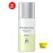 プリマヴィスタ　スキンプロテクトベース 皮脂くずれ防止　SPF50 PA+++　メロン × 1個　化粧下地 / 送料無料