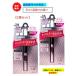 クラブ すっぴん ラッシュアップセラム まつ毛美容液 (6.6ml) × 2個セット 【送料無料】
