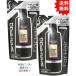 【2個セット】アックスゴールド アンチグリース シャンプー 詰替用 ２８０ｇ【お届けまで約１週間】【送料無料】
