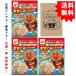 [...] Soreike! Anpanman ...... .. элемент лосось . черепаха (.... соль тест ) 24g × 3 пакет + SHOW Louis bo стойка 1 пакет 