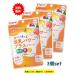  Pigeon mother’s milk power plus tablet (60 bead go in ) × 3 piece set nursing period [ free shipping ]