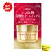 コーセー グレイス ワン リンクルケア モイストジェルクリーム (100g) × 1個 【送料無料】