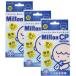 [ комплект товар ]Milton CP сhild proof (36 таблеток ) × 3 шт. комплект [ Mill тонн ] [ бесплатная доставка ]