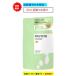 【送料無料】パンテーン ミセラー トリートメント ピュア&amp;モイスト つめかえ用 350g