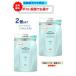 12時までの注文で土日も当日発送 【P＆G】パンテーン ミラクルズ うるおい ブースト トリートメント (350g) つめかえ用 × 2個セット　【送料無料】