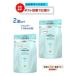 12時までの注文で土日も当日発送 【P＆G】パンテーン ミラクルズ うるおいブースト シャンプー (350g) つめかえ用 × 2個セット 【送料無料】