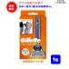 [1 шт ]Gillette(ji let ) Fusion корпус держатель 1 шт + бритва 1 шт ( корпус оборудован завершено )[ бесплатная доставка ]