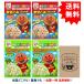 [...] Soreike! Anpanman ...... .. элемент (24g) 2 вид × каждый 2 пакет ( зеленый желтый цвет овощи 2 пакет + лосось . черепаха 2 пакет ) + SHOW Louis bo стойка 1 пакет 