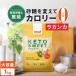 [. покупка WEEK во время ]keto сладкий 1000g | сахар вид &amp; калории 0 сахар класть взамен Ellis li высокий la can ka экстракт архат человеческий труд . тест стоимость не использование растения ..