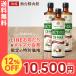 [12%OFF| выгодный купон есть | бесплатная доставка ]LINE....& электронный журнал ограничение! сэндай . гора павильон MCT масло C8-MAX большая вместимость 450g 3 шт. комплект 