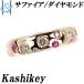  ԥ󥯥ե  0.35ct  K18PG ֥ Kashikey ̵   SH105770