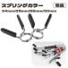  springs цвет зажим тип plate прекращение 24 25 28 30mm штанга гантель bench Press .tore вес тренировка Jim прибор 