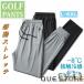  Golf брюки мужской Golf одежда стрейч контакт охлаждающий брюки-джоггеры тонкий лето легкий брюки UV cut ... модный обтягивающий casual 