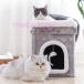  домашнее животное bed нежный кошка теплый зима холод . меры подушка box house soft клетка для домашних животных диван зимний .. потертость ... кошка bed . пол 