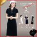  взрослый симпатичный ko-te Polo One-piece женщина Golf одежда женский Zip модный спорт длинный рубашка-поло 30 плата 40 плата 50 плата 2022 новый продукт 