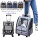�y�b�g�L�����[ 2way �L���X�^�[�t�� �L�����[�o�b�O �����b�N �L �� ���^�� ���^�� �y�b�g�L�����[�o�b�O �y�b�g�L�����[�J�[�g �L�����[�����b