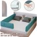  bed забор bed защита . подушка детская кроватка забор вращение . предотвращение . возврат . futon смещение предотвращение встроенный фиксация ..... падение предотвращение младенец bebi
